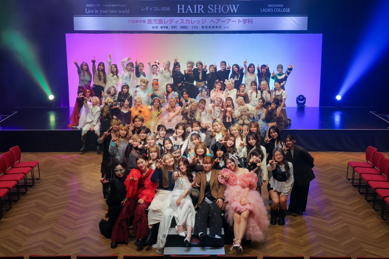 【HAIR SHOW】レディコレ2026開催！